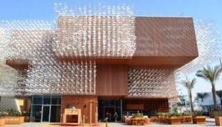 الجناح البولندي في إكسبو 2020 دبي