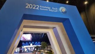قمة المعرفة في دبي
