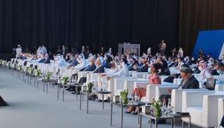 قمة المعرفة 2022