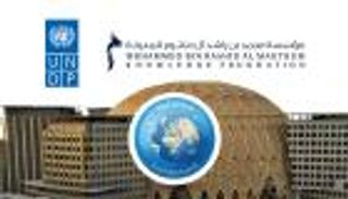 إنفوجراف.. قمة المعرفة في إكسبو 2020 دبي