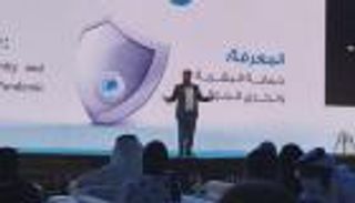 دور التكنولوجيا في تطوير القطاع الصحي بـ"قمة المعرفة 2022"