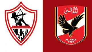 الأهلي والزمالك 