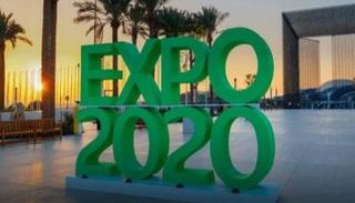 إكسبو 2020 دبي