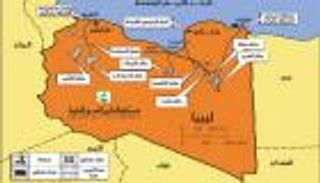 استثمارات أوروبا في الطريق.. نفط ليبيا يدخل اهتمامات القارة العجوزة