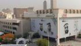 "ديوا" تطرح 6.5% من أسهمها.. أكبر اكتتاب بتاريخ دبي