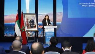 مؤتمر الطاقة بالمغرب