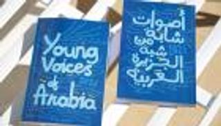  احتفاء بشهر القراءة.. كتب مجانية في إكسبو 2020 دبي