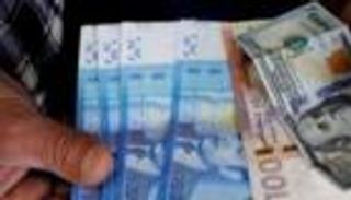 أسعار العملات اليوم في المغرب الأربعاء 16 مارس 2022