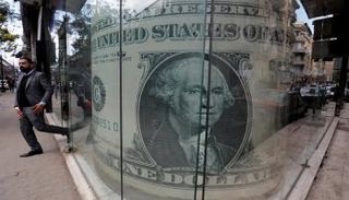 سعر الدولار اليوم في البنوك المصرية