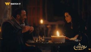 مي عز الدين وطارق لطفي في لقطة من مسلسل "جزيرة غمام"