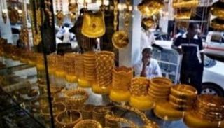 أسعار الذهب اليوم في السودان الأربعاء 16 مارس 2022