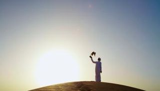 إطلاق "وثائقيات موطن الحلم والإنجاز" 