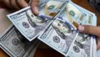 4 دول عربية ترفع أسعار الفائدة بواقع ربع نقطة مئوية