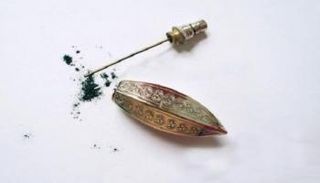 كحل الإثمد الأسود- أرشيفية