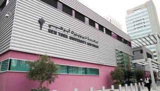 علماء بجامعة نيويورك أبو ظبي وضعوا منهجية البحث عن الحياة خارج الأرض