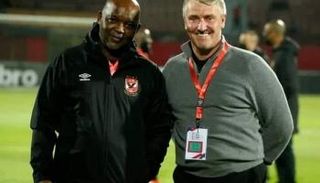 لي كلارك مع بيتسو موسيماني