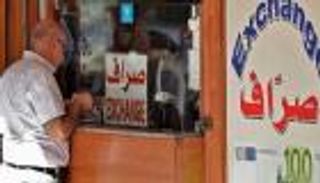 سعر الدولار اليوم في لبنان الخميس 17 مارس 2022.. عودة الصدمات