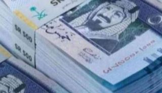 سعر الريال السعودي اليوم في مصر