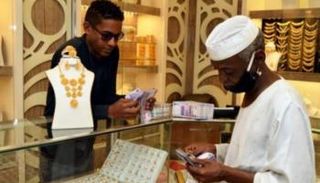 أسعار الذهب اليوم في السودان الخميس 17 مارس 2022