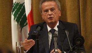 حاكم مصرف لبنان رياض سلامة