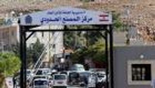 "مطربة".. معبر حدودي جديد بين لبنان وسوريا