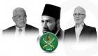 إخوان مصر.. هل هناك جماعة لتحتفل بذكرى التأسيس الـ94؟