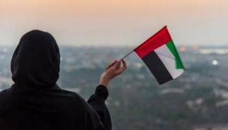 الإمارات تؤكد دعمها المتواصل للمرأة على جميع الأصعدة- أرشيفية