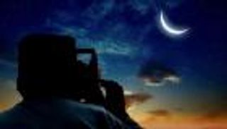 رمضان في الإمارات.. متى يبدأ وينتهي فلكيا؟