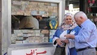 سعر الدولار اليوم في لبنان