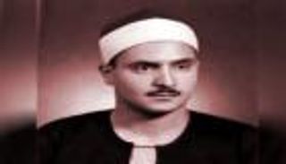 محمد صديق المنشاوي.. المصريون يتذكرون "القارئ الباكي"