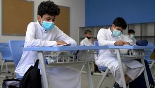 طلاب داخل مدرسة سعودية - صورة أرشيفية