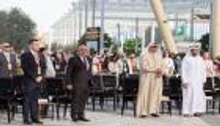 دولة الينابيع العلاجية.. المجر تحتفل بيومها الوطني في إكسبو 2020 دبي