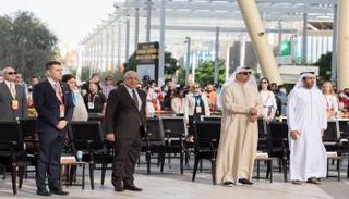 احتفال المجر بيومها الوطني في إكسبو
