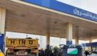 للمرة الثانية خلال شهر.. السودان يرفع أسعار الوقود