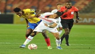 بترو أتلتيكو ضد الزمالك