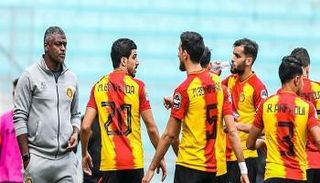 الترجي التونسي