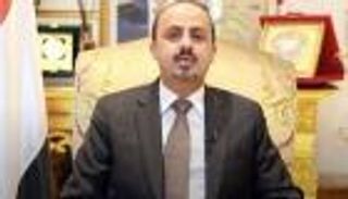 وزير يمني: هجمات الحوثي تقوض مبادرات السلام