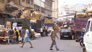 سوق درب عمر بالدار البيضاء - أرشيفية