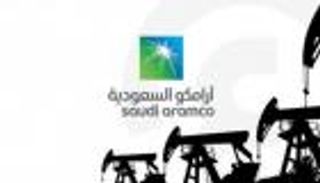 "أرامكو" السعودية تعيش أزهى أيامها.. 2021 عام النتائج المبهرة
