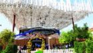 خلال إكسبو 2020 دبي.. جناح أستراليا يحتفي بالتنوع والإبداع والتعاون