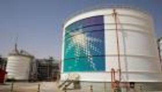 وزارة الطاقة السعودية تندد بالهجوم الإرهابي على منشآتها