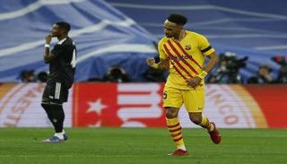 بيير إيمريك أوباميانج 