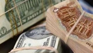 سعر الدولار اليوم في مصر