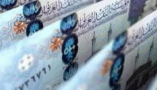 سعر الريال السعودي اليوم في مصر