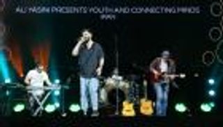 المغني الإيراني علي ياسيني يحيي حفلا موسيقيا مستوحى من شعار إكسبو