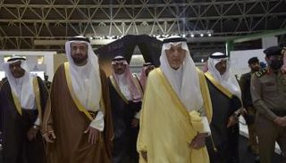 الأمير خالد الفيصل