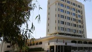 مقر وزارة الخارجية السودانية
