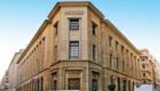 مصر ترفع أسعار الفائدة في اجتماع استثنائي.. إليك التفاصيل