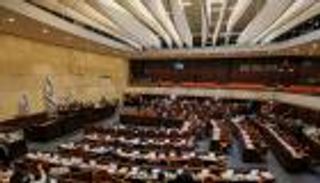 هجوم بئر السبع.. إدانة "نادرة" من نواب عرب بالكنيست الإسرائيلي