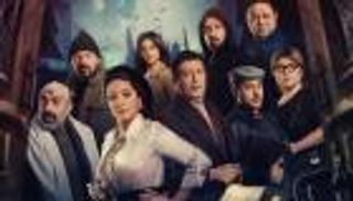 أبطال وقصة مسلسل "بيت الشدة" في رمضان 2022